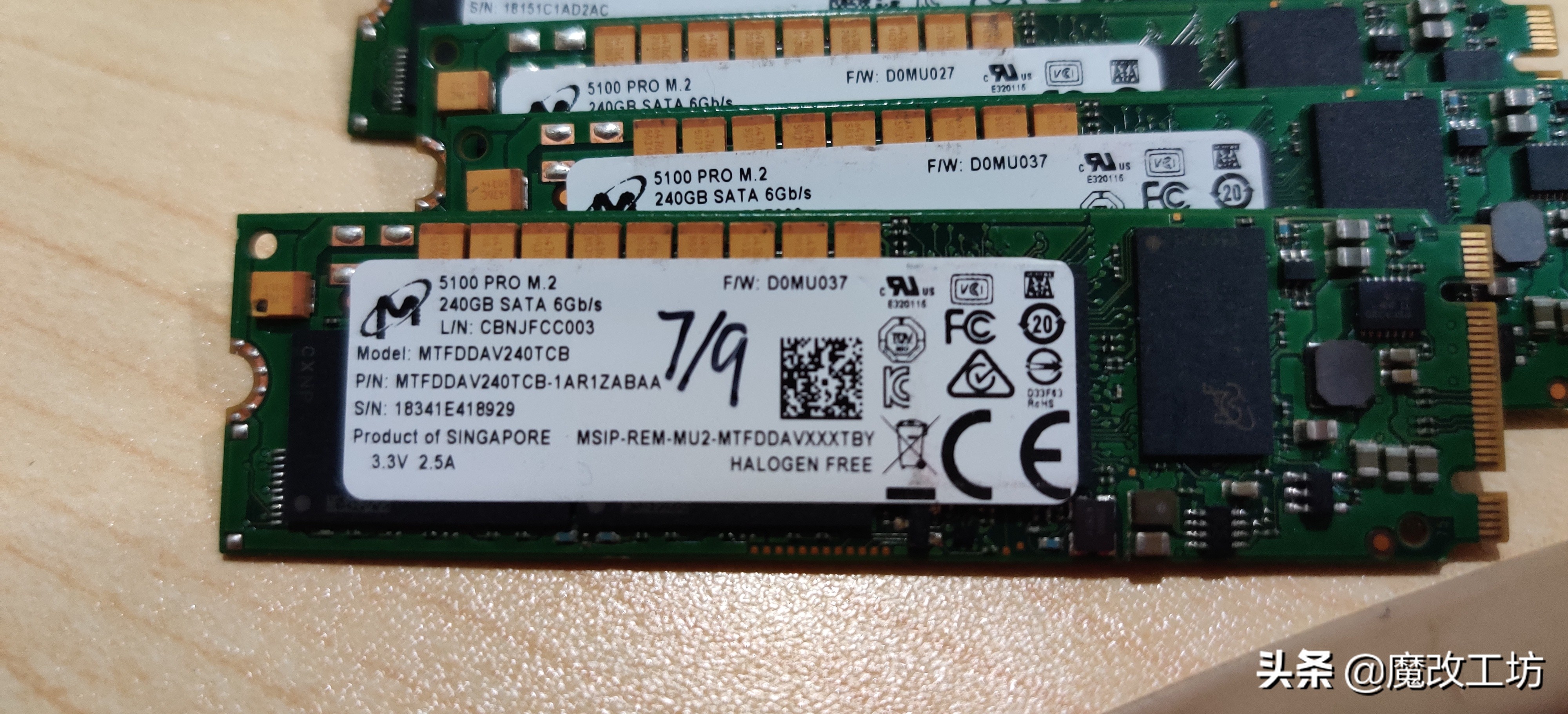 镁光512g固态硬盘怎么样,镁光固态硬盘512g好吗