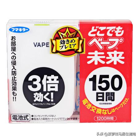 日本最好的驱蚊产品,日本叮叮驱蚊有用吗