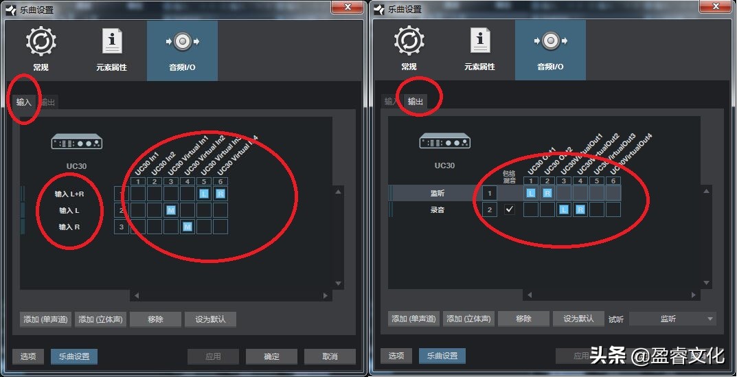 联想uc30声卡驱动哪里下载,联想声卡机架跳线图