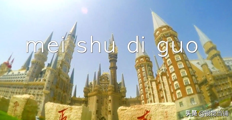 莲花足球场谁设计的,莲花足球场原稿