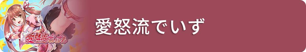 推荐ns最好玩的10个游戏,ns游戏优惠