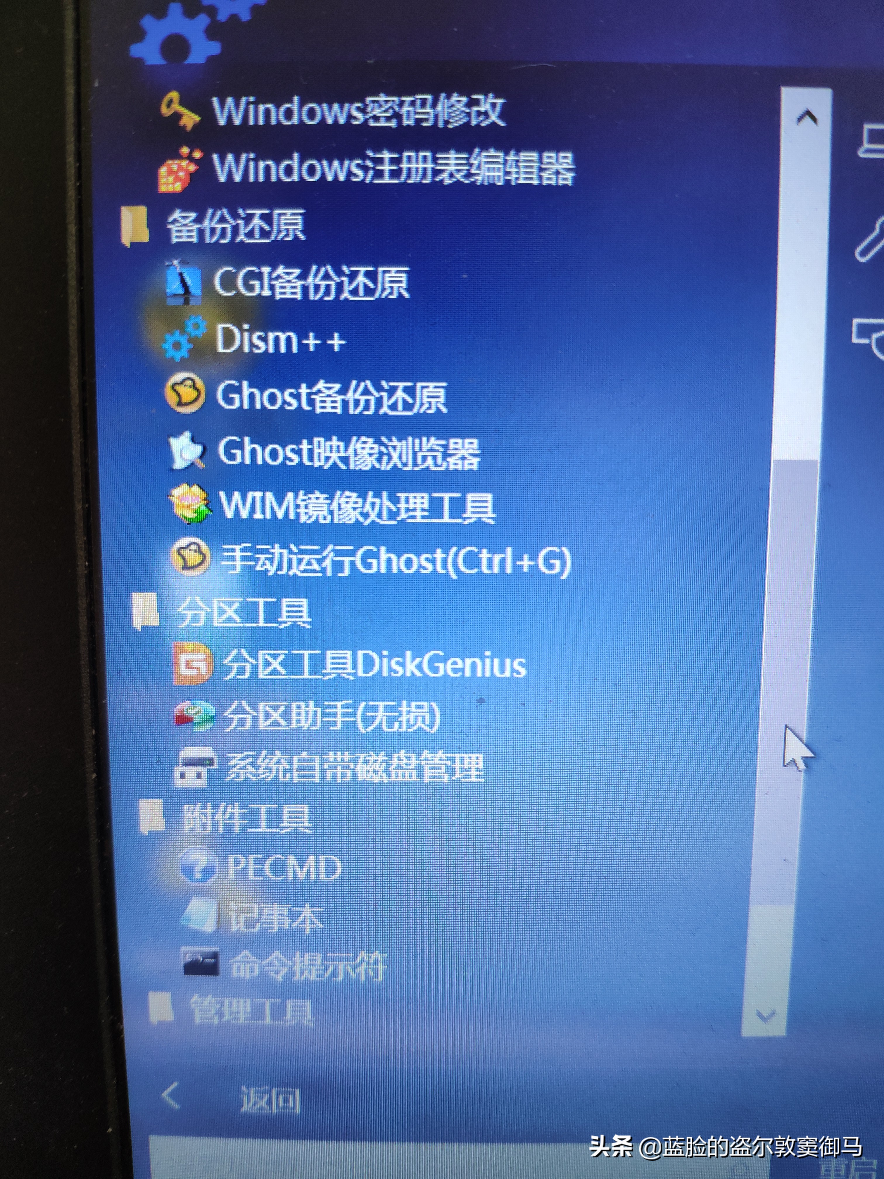 涓轰粈涔堣鐢ㄥ井pe,涓轰粈涔堜笉鎺ㄨ崘寰畃e