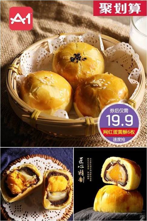 限时领取淘宝天猫优惠券,淘宝38节天猫优惠券