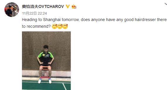 移民德国娶瑞典老婆打乒超用英语写微博他是英语最棒男单世界NO1