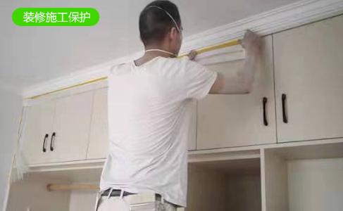 喷涂防尘遮蔽膜,装修家用防灰尘塑料防尘膜加厚