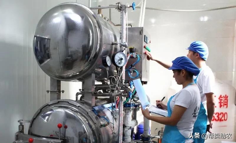 麻辣味自贡冷吃兔,地道川味麻辣冷吃兔