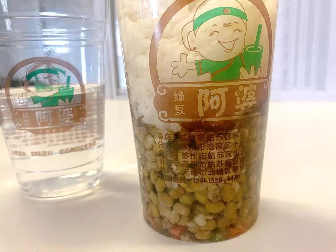 夏日爆款高颜值冰品,夏天必买的冰品