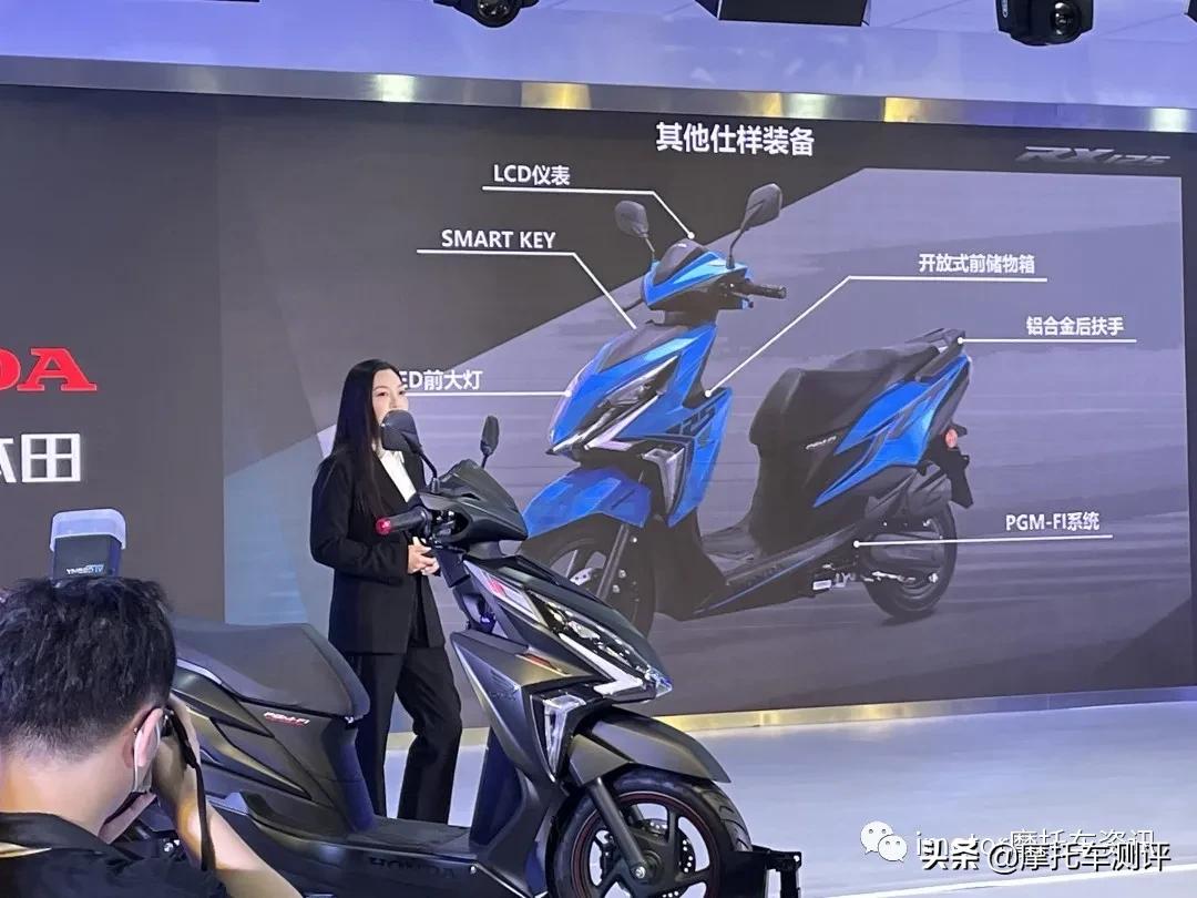 五羊本田佳御110与新大洲本田裂行,新大洲本田裂行rx125fi2