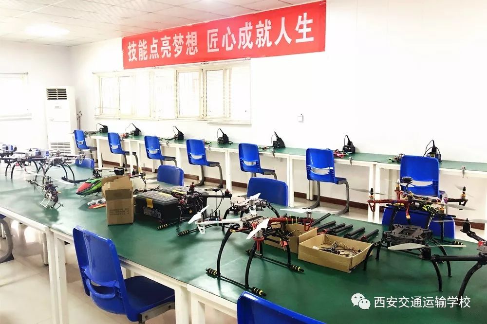 又一铁饭碗将全国招聘,通过社招进铁路待遇怎么样