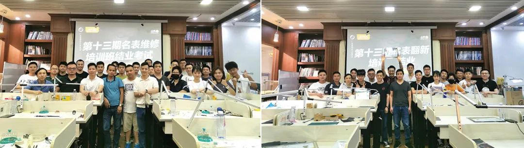 名表维修教学,零基础腕表维修