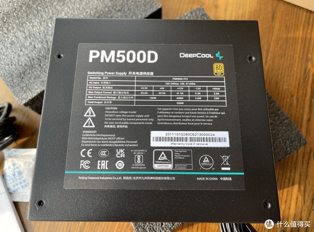 挖矿赚不赚,挖矿赚得到钱吗