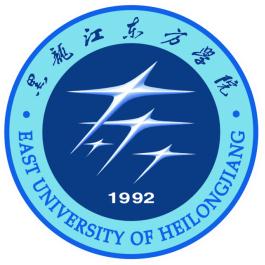 黑龙江民办本科院校介绍,黑龙江省民办本科院校有哪些