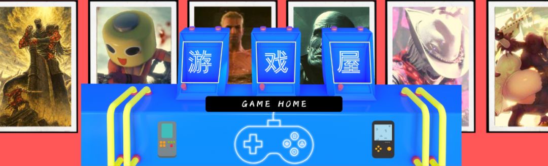 ns速报,ns真女神转生5多少个g