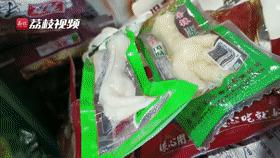 古稀老年人画,叶脉造型画