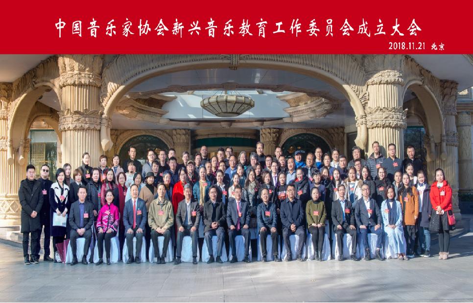 晓雯音乐暑期班,晓雯音乐教育