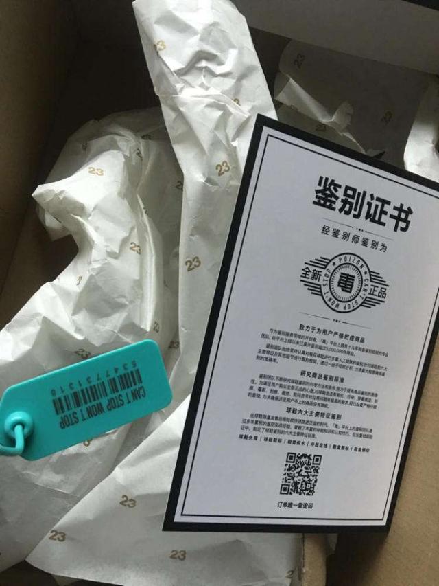 毒盒四件套是什么,毒四件套指的是什么