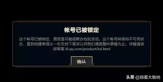 网吧的广告插件怎么关闭,网吧广告和后台插件是什么