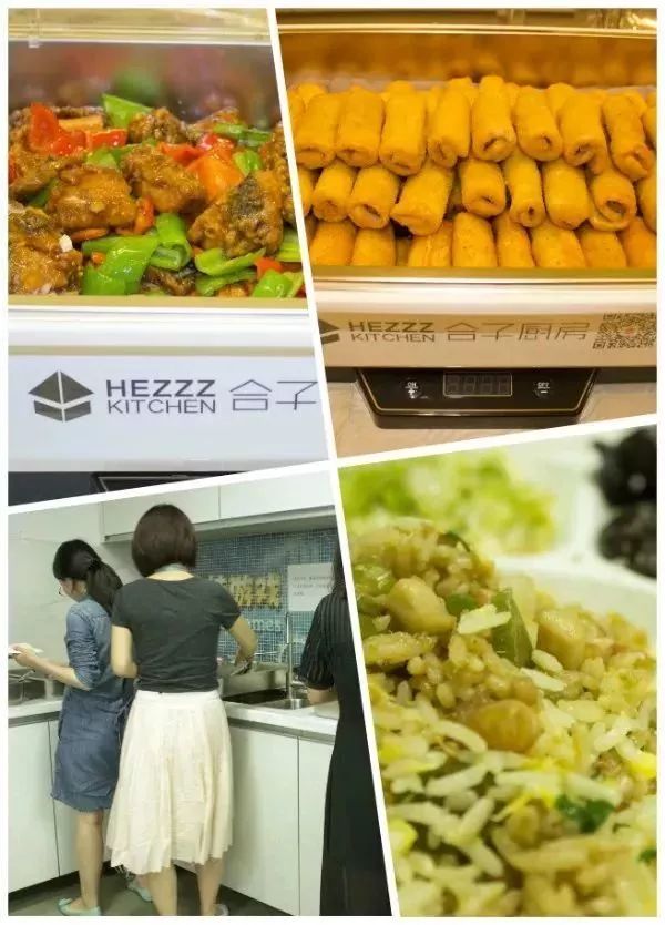 写字楼订餐技巧,写字楼开饭店如何