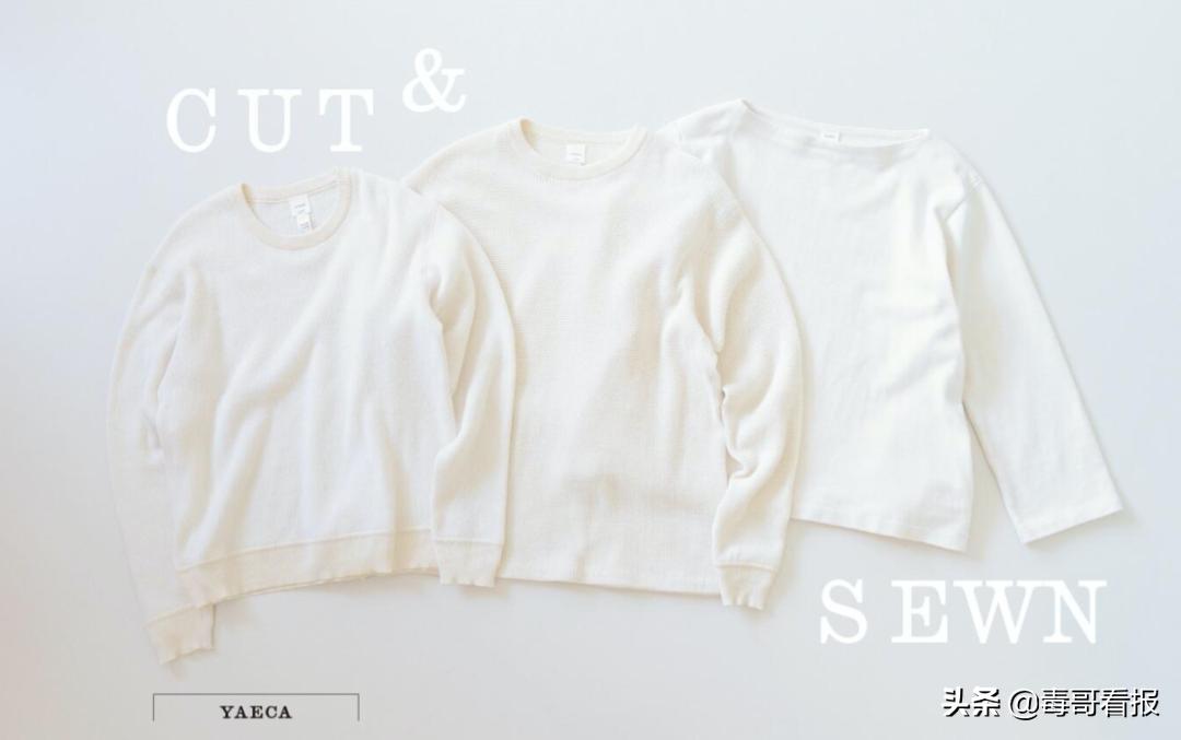 cityboy上衣怎么选择,cityboy穿搭基本单品