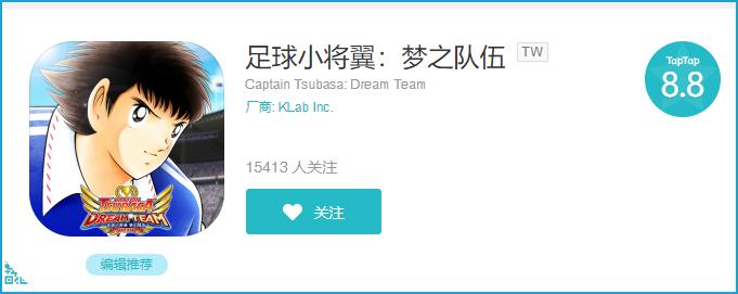 不会点绝活不好意思吹萨克斯,不会点技能都不好意思