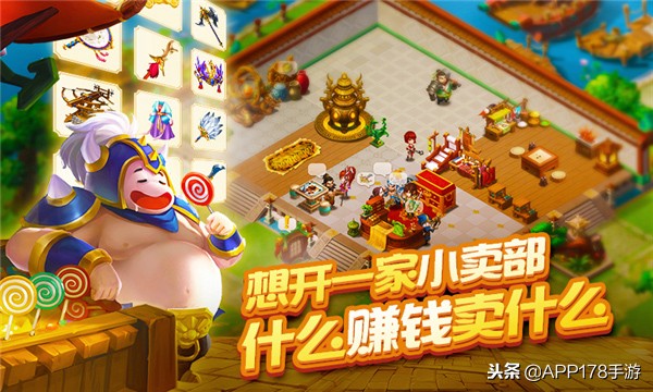 三国大亨官网攻略,三国怎么快速赚金币