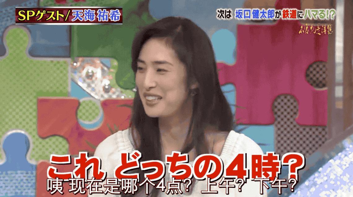 宝冢歌剧团现役男役盘点,宝冢歌剧团男役魅力