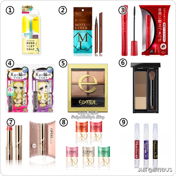 日本必买清单2019早安面膜 (日本药妆面膜推荐)