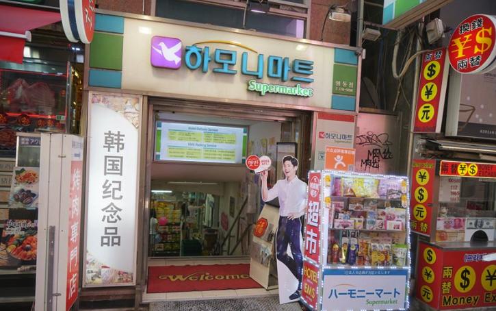 韩国首尔必吃,韩国明洞面膜必买清单