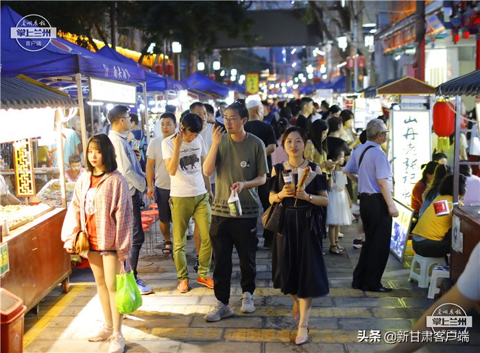 兰州市中国夜经济,兰州夜经济点亮