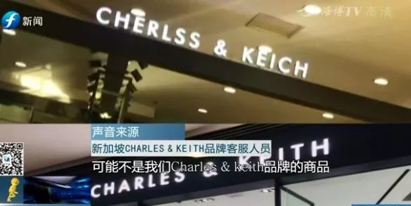 福州小ck哪里有,福州小ck门店查询