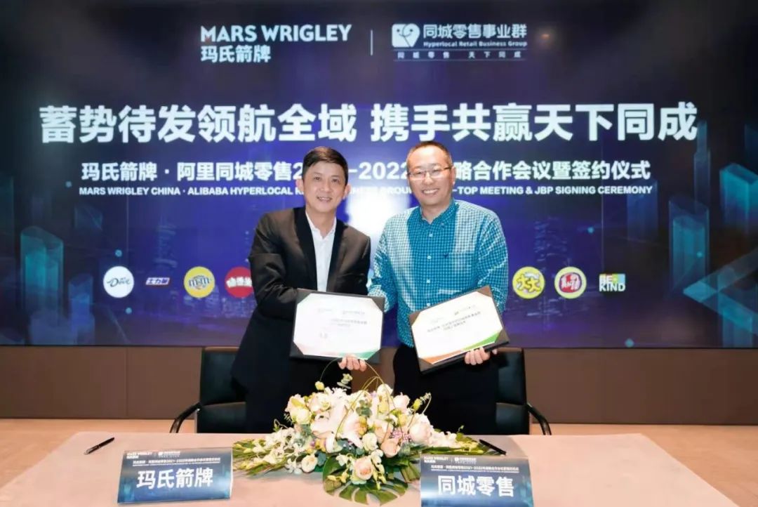 “新锐们”高歌猛进,而“百年玛氏”准备这样*局破**