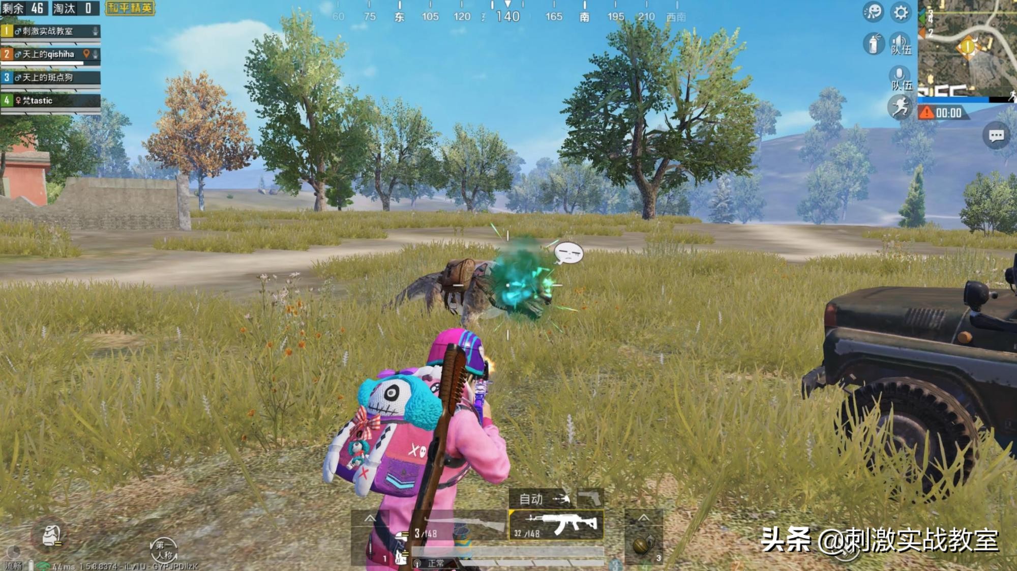 吃鸡王牌15星27kd什么水平,吃鸡王牌kd多少才算高