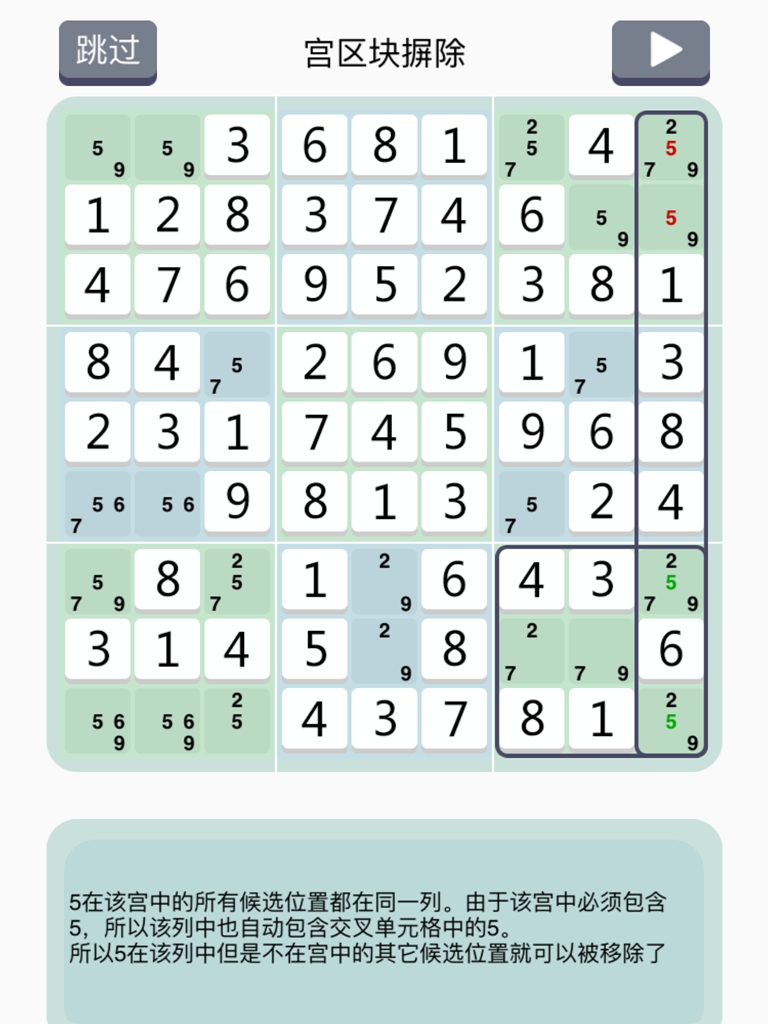 由浅入深循序渐进的方法叫什么,由浅入深的教学方法