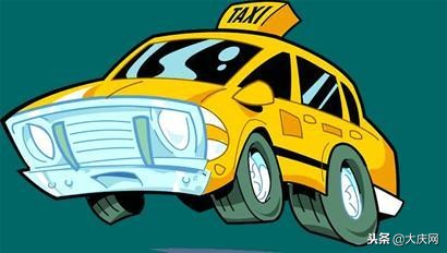 大庆市出租车起步价几次调整,大庆出租车收费最新标准