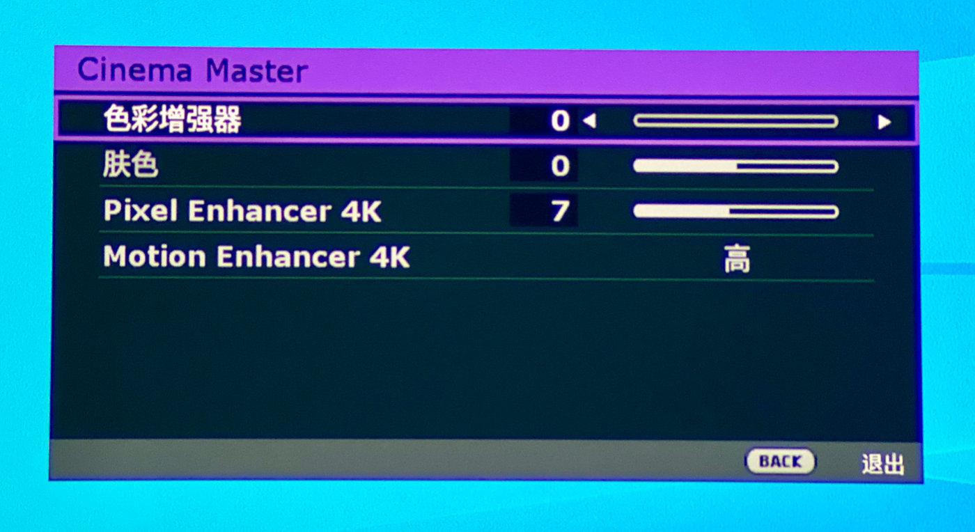 hdr和4k超清电视哪个好,4k电视投影效果怎么样