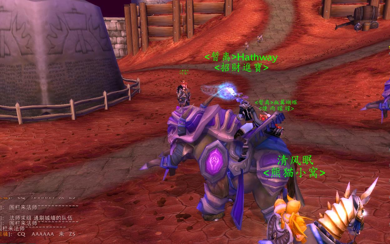 魔兽世界怀旧服tbc战士技能一览表,魔兽世界tbc伤害面板不显示了