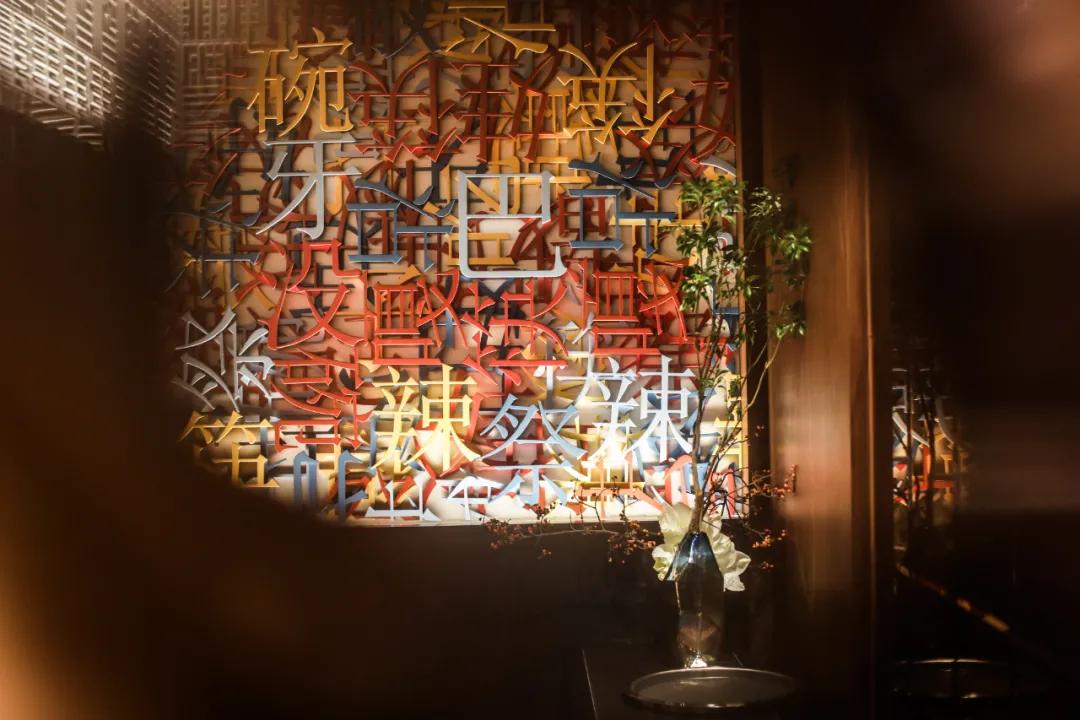 成都w酒店近期什么活动,成都探店jw万豪酒店