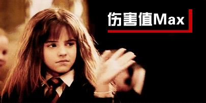 惊吓！卧室墙壁沾着几个小毛团，细看竟……专家解释→