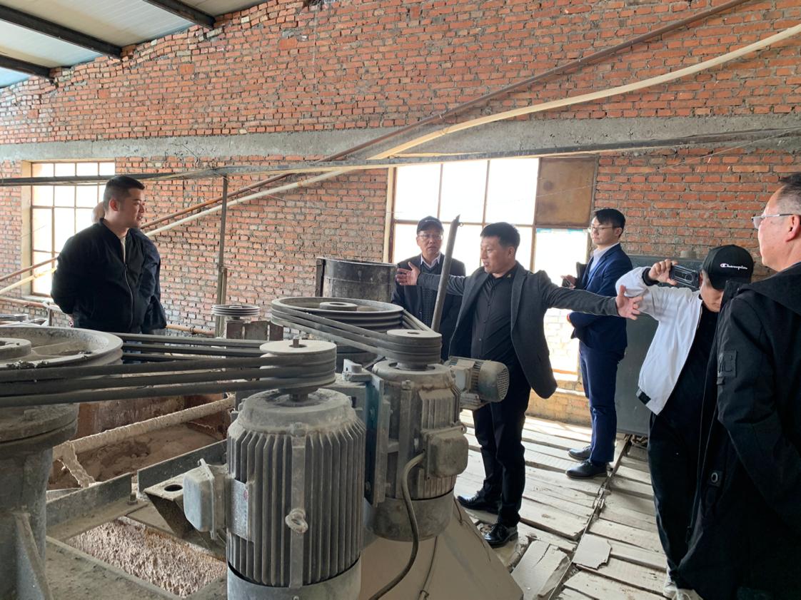 2020枫莛矿业首次全国直播预定原始股