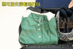 怎么做好海外游学前准备,暑期海外游学注意事项