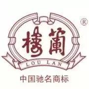 那些年的维族年轻老照片,那些年的阿克苏