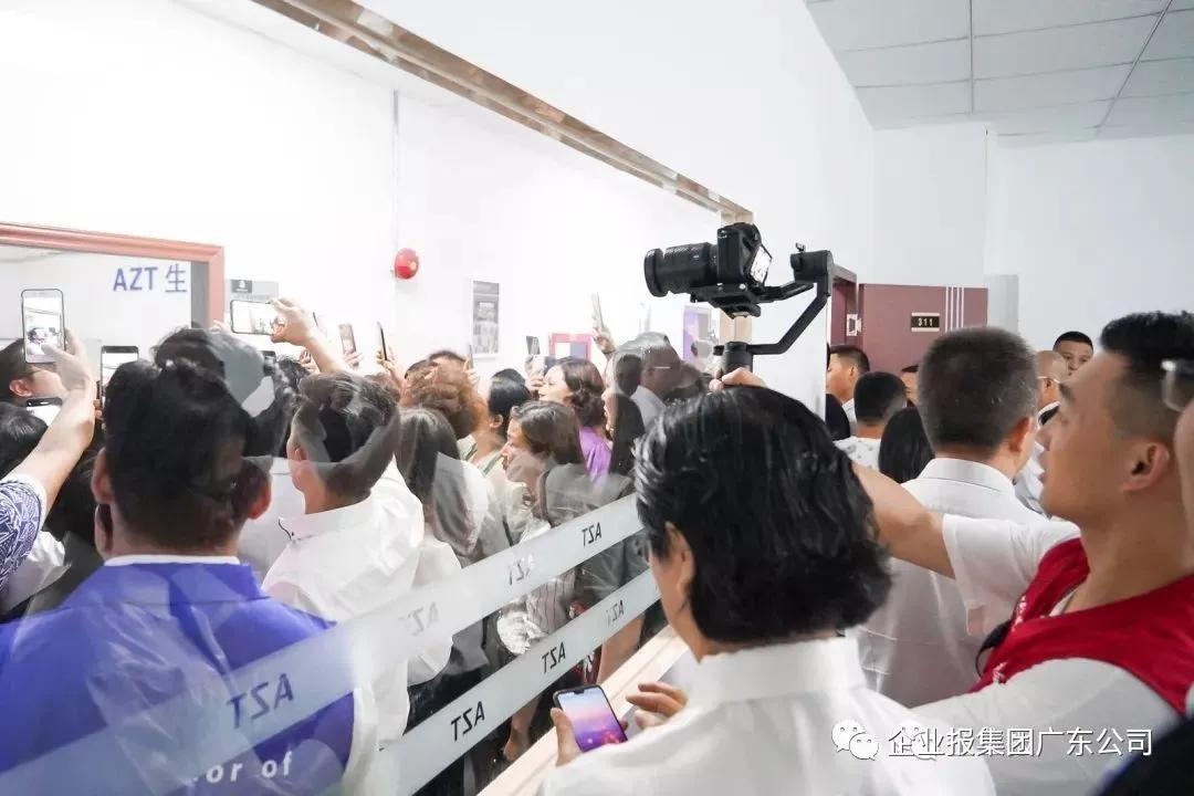 蓝智康大健康上市,澳蓝智康科技集团怎么样