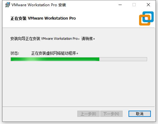 vmware15.5安装苹果系统教程,vmware16虚拟机安装苹果教程