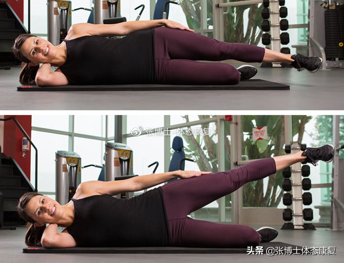 体态骨盆后倾怎么办,体态骨盆倾斜怎么矫正