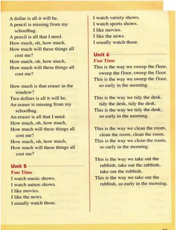 人教版新起点英语五年级下册复习,人教版英语电子课本一年级新起点