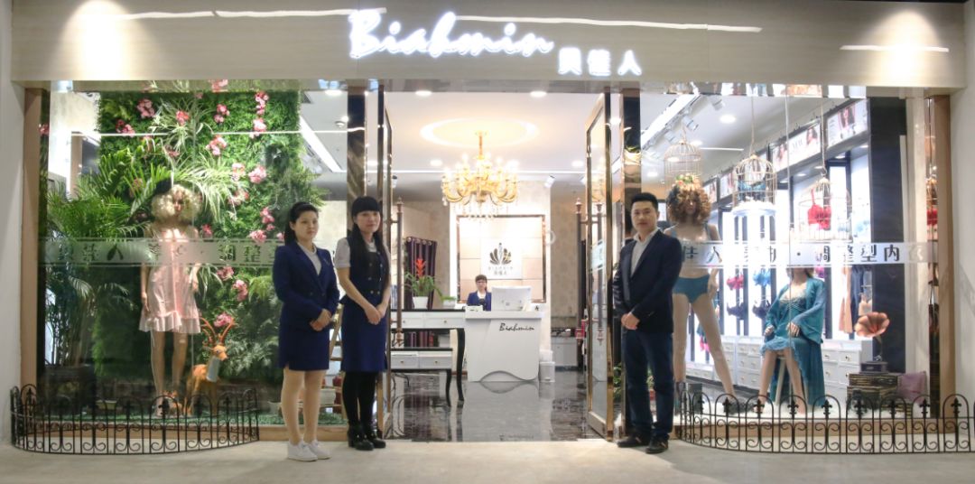 河南十大服装企业,河南企业销售额