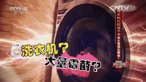 洗手台上面的美缝剂发霉了怎么办,卫生间洗手台有发霉污垢怎么清理