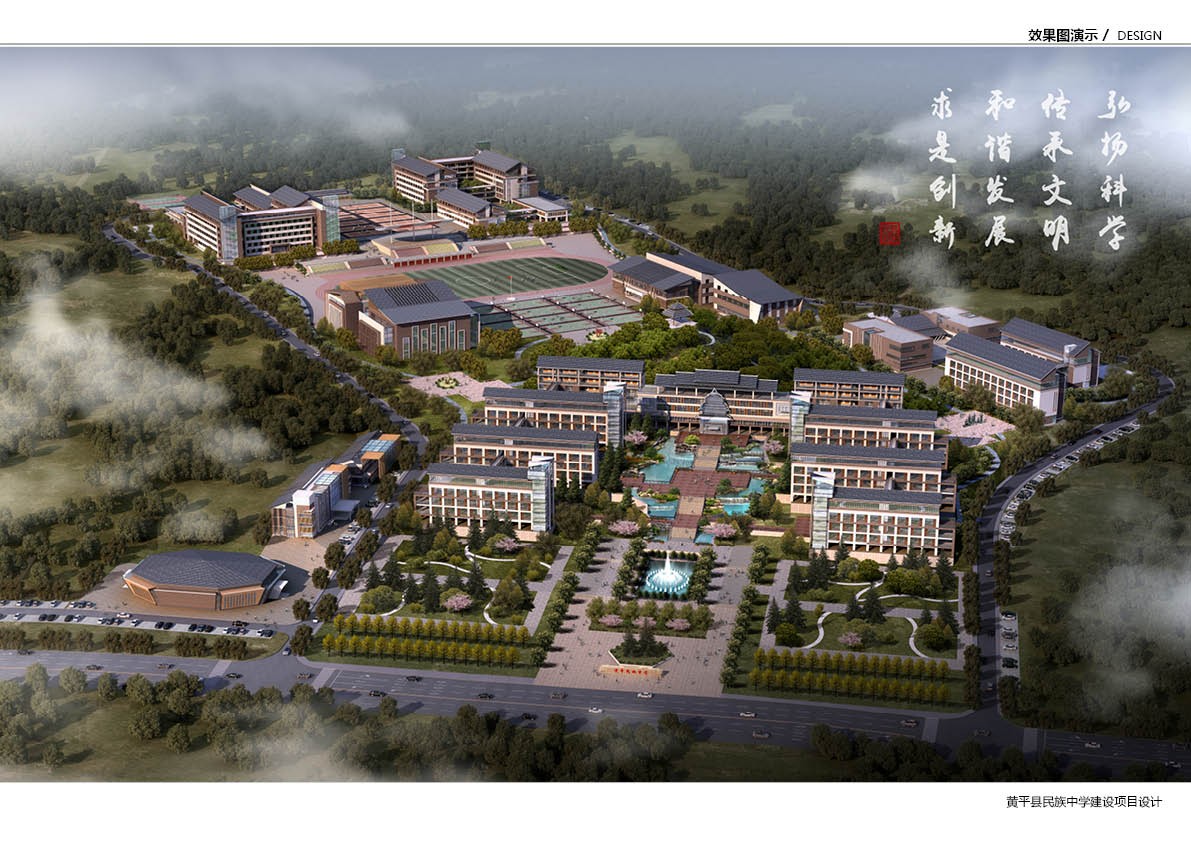 广德柳亭书记甘永红,建筑行业励志人物