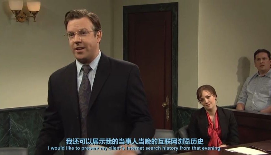 男子去世前恢复出厂设置,临死前恢复出厂设置