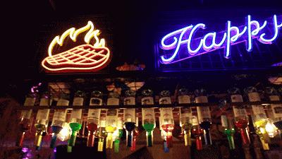 天津南开好吃的烤肉,天津美食排行第一的日式烤肉